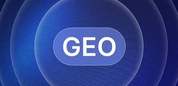 旬邑县生成式引擎优化赛道升温，盘点 GEO 行业发展态势