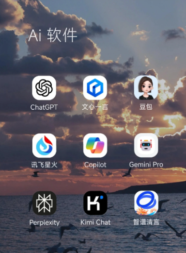 旬邑县中小企业数字化转型新利器，手机AI搭配GEO优化降低线上获客成本